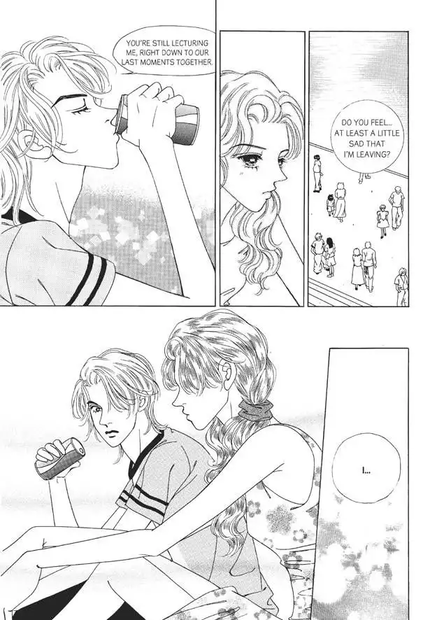 Romance Papa Chapter 8 114